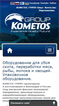 Mobile Screenshot of kometos.ru